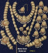 Antique Finish Best seller Bridal necklace combo Set 7759N