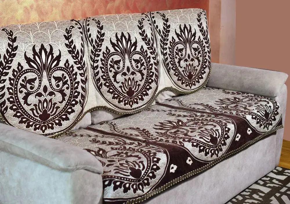 Griiham Reversible Anti-Skid Jacquard Sofa Cover Floral Design Coffee Brown - (3+1+1) AT02