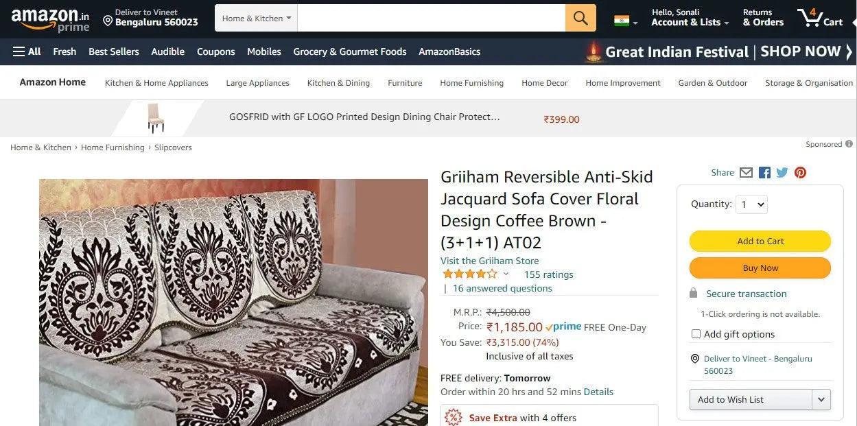 Griiham Reversible Anti-Skid Jacquard Sofa Cover Floral Design Coffee Brown - (3+1+1) AT02