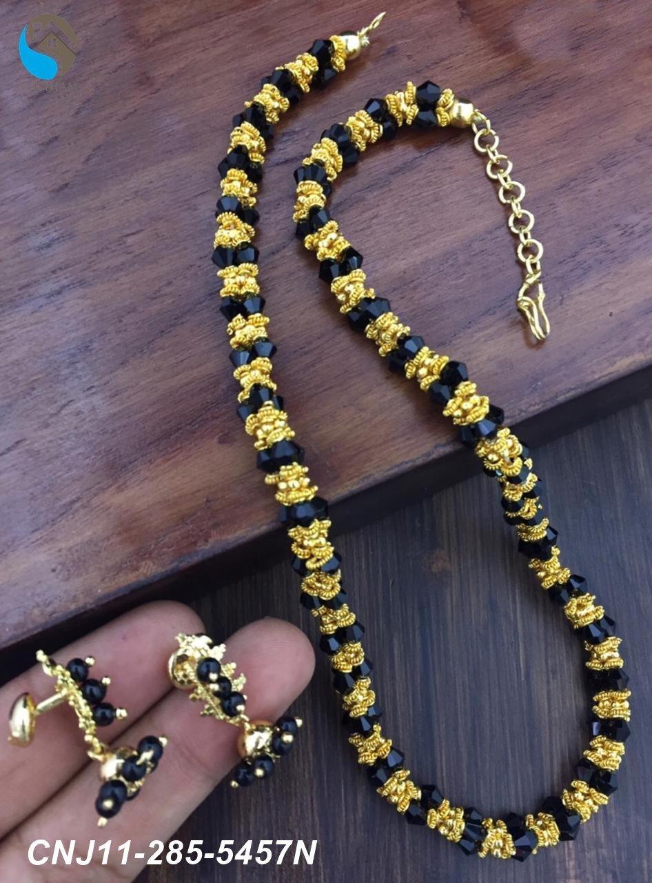 Microgold plated Black Bead Chains