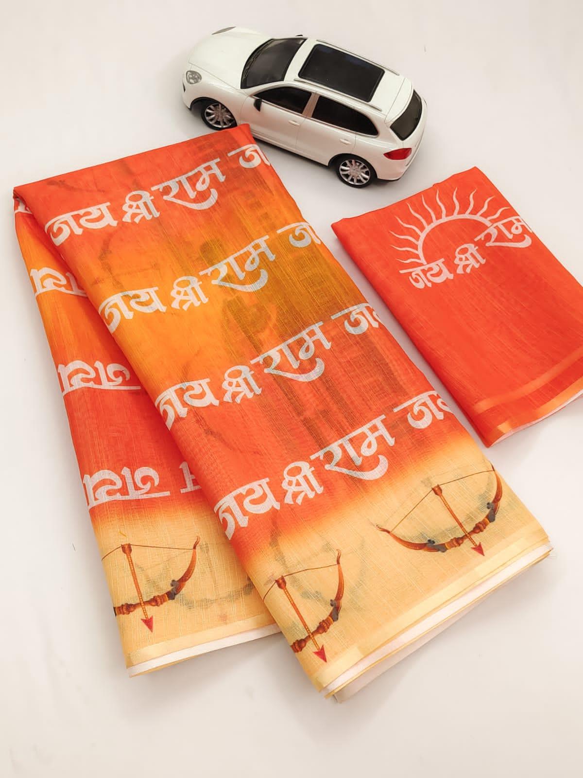 Mono cotton sarees with all AYODHYA RAM MANDIR 20227N-1 - Griiham