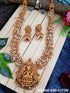 PREMIUM LAXMI LONG NECKLACE SET/LONG NNJ05-48