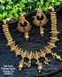 Premium Antique Gold Finish Krishna Motif