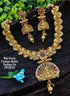 Premium Antique Gold Finish Laxmi motif with Leaf Pattern