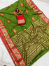 Pure Mercerised Cotton Semi-Silk in Exclusive Border Design Saree 21217N - Griiham