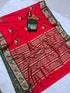 Pure Mercerised Cotton Semi-Silk in Exclusive Border Design Saree 21221N - Griiham