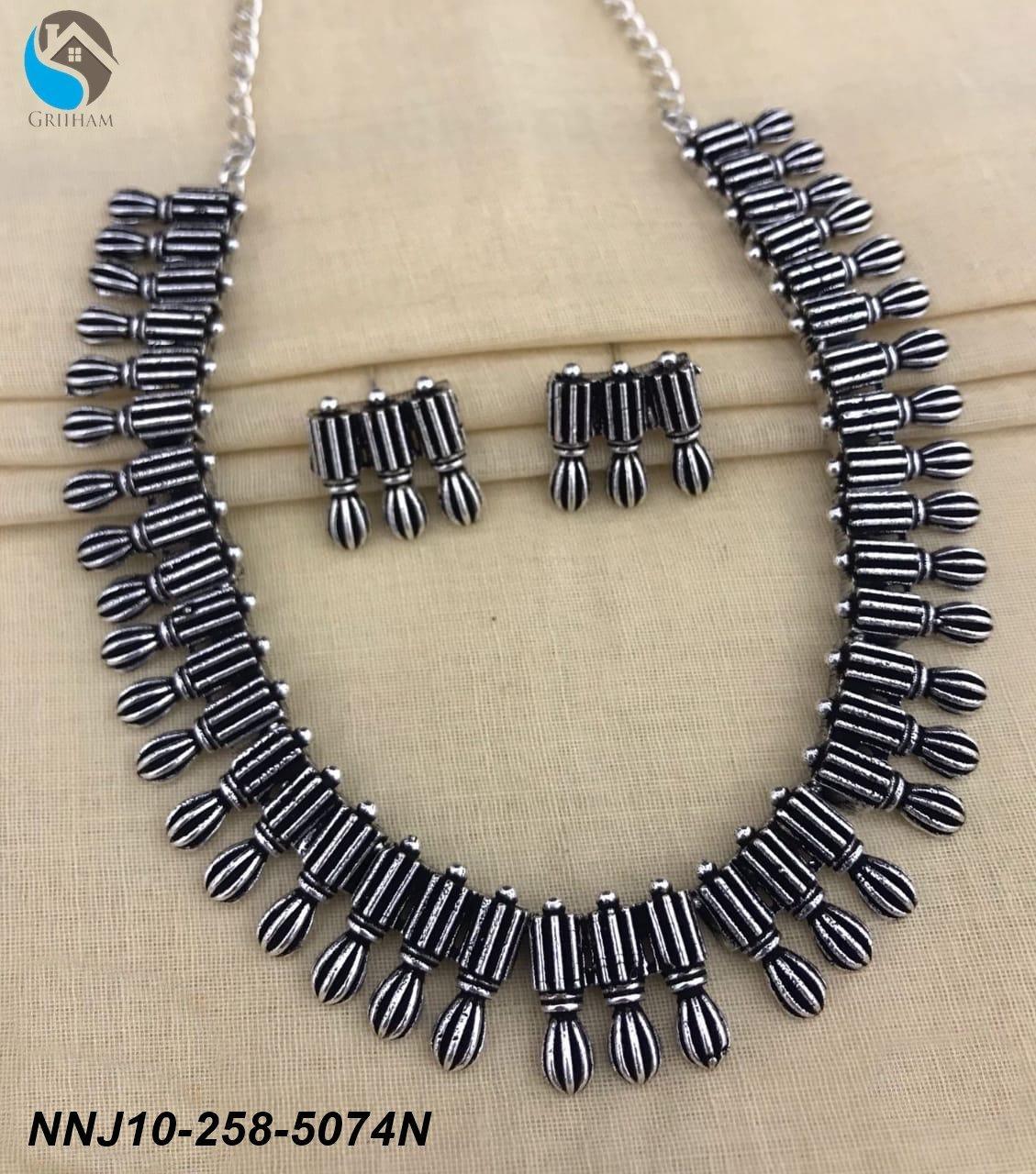 Silver Oxidised Necklace Set